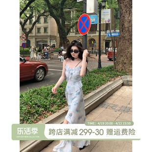 JOEYJOY酒一 不规则蓝色碎花仙女裙夏季2024吊带连衣裙长裙女