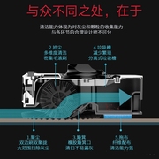 扫地机手推式扫拖一体机，自动扫把扫拖吸尘三合一笤帚，簸箕套装家用