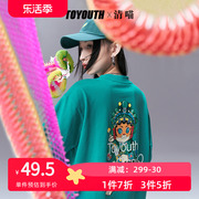 TOYOUTH初语T恤女年夏季slogan插画师联名印花潮酷上衣