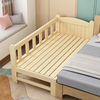 实木儿童拼接床婴儿大床加宽床拼接宝宝小床床边神器平接床儿童床