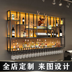 酒吧吧台酒柜靠墙壁挂式置物架工业风铁艺展示架创意壁挂红酒