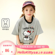 HelloKitty凯蒂猫女童夏季中大童洋气套装2024款休闲运动两件套