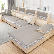 皮沙发专用沙发垫真皮沙发防滑垫子组合轻奢高档定制贵妃坐垫套罩
