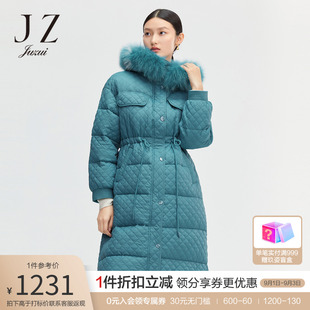 juzui玖姿女装，2021冬季狐狸毛大毛领菱形，格湖蓝色长款羽绒服