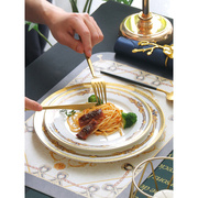 欧式骨瓷餐具8寸西餐餐盘牛排盘子家用10寸浅盘大平盘圆形摆台盘