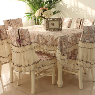 长方形餐桌布椅套椅垫套装欧式茶几，桌布布艺餐桌椅子套罩台布蕾丝