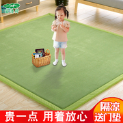 日式榻榻米铺毯四季儿童地毯卧室，宝宝爬行垫折叠婴儿防摔地垫客厅