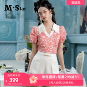 M-Star明星系列夏季粉色碎花有领短袖衬衫女绑带气质法式上衣