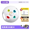 自营sophie la girafe苏菲长颈鹿牙胶感官球宝宝小鹿磨牙玩具