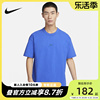 nike耐克短袖男夏季休闲运动宽松透气纯棉，t恤半袖do7393-480