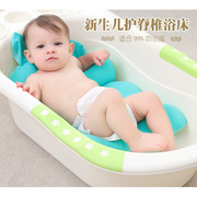 婴儿洗澡架新生儿用品，浴盆垫兜沐浴网兜