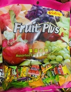 马来西亚原产 香港果超软糖伦敦混合水果味喜糖 送礼佳品 500g*袋