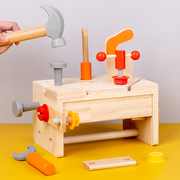 宝宝拧螺丝仿真工具箱拆装螺母工具手提箱专注力益智儿童玩具木制