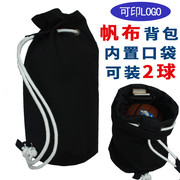 帆布篮球包篮球(包篮球)袋，加厚训练包收纳(包收纳)束口包袋运动双肩斜跨排球足球包