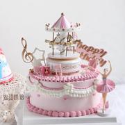 旋转木马音乐盒蛋糕装饰摆件，网红少女心带灯光，八音盒儿童生日配件