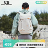 nayosmart2023双肩背包，男女通勤户外旅行休闲电脑包urbanu5