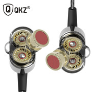 QKZ DM8 耳机入耳式双单元耳机线控HiFi重低音监听耳塞不带麦克风