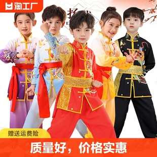 儿童武术服装少儿练功服团体比赛演出服功中国功夫训练表演服传统
