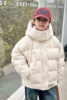熊猫圆圆大童白色羽绒服男童冬季白鸭绒外套2023儿童冬装上衣