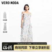 veromoda连衣裙2024夏季法式荷叶边吊带，印花度假长裙半身裙