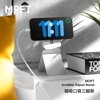 moft适用iphone15pluspropromax直播拍摄自拍磁吸多功能手机苹果1413支架三角折叠无线充兼容magsafe