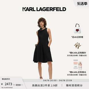 karllagerfeld卡尔拉格，斐2024夏款圆领，黑色伞摆露肩连衣裙老佛爷