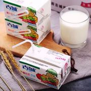 二月产古城酸牛奶250ml*20盒整箱酸奶，山西特产酸奶发酵含乳饮品