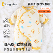 童泰新生儿冬季夹棉加厚连体衣，0-6个月婴儿保暖哈衣宝宝系带棉衣