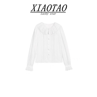 法式复古荷叶边领白色衬衫女春秋设计感小众宽松显瘦气质上衣