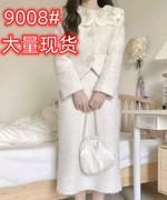 白色山茶花小香风时尚套装女2023秋冬季气质名媛小洋装两件套