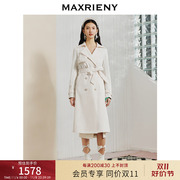 商场同款MAXRIENY米白蕾丝拼接风衣2023春季大衣外套女