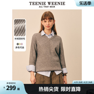 TeenieWeenie小熊春装打底衫长毛绒感V领套头针织毛衣多巴胺