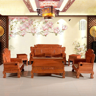 红木沙发 非洲花梨木财源滚滚中式雕花中式家具客厅组合实木沙发