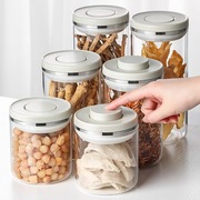 LISSA玻璃密封罐食品级零食干果干货储物罐子白糖储存茶叶收纳罐
