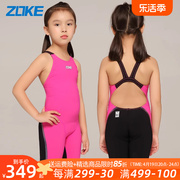 zoke洲克儿童泳衣女孩，专业运动连体，平角中童青少年训练比赛游泳衣