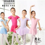 儿童舞蹈练功服女童，夏季雪纺纱芭蕾中国民族舞连体，裙考级可印