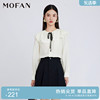 mofan摩凡娃娃领雪纺衬衫女春秋，款白色飘带，设计感休闲衬衣显瘦