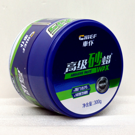 汽车打蜡用品划痕蜡