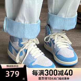 Nike耐克AJ1女子AIR JORDAN 1粉紫复古运动高帮篮球鞋DV1305-004