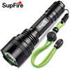 SupFire神火C8强光手电筒充电超亮远射led小便携家用户外
