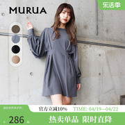 murua连衣裙日系女装夏百搭圆领，正肩显瘦长袖，短裙衬衫裙
