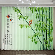 现代中式高档竹子遮光窗帘，大气卧室飘窗客厅阳台隔断成品窗帘