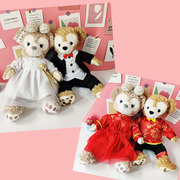 40厘米雪莉玫公仔着替达菲熊玩偶衣服结婚情侣款婚纱套装娃娃衣服