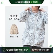 日本直邮TATRAS 男式 KEID MTAT22S4824-L 上衣外套外套登山派克