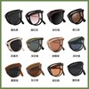 可配带度数折叠墨镜，女款雪地高级感防紫外线2023近视太阳眼镜