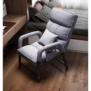电脑椅家用舒适久坐椅子可折叠宿舍午休躺椅座椅沙发椅寝室懒人椅