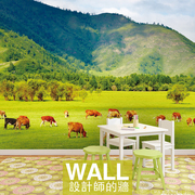 大草原牛羊风景大型3d立体壁画餐厅客厅，卧室艺术背景墙纸个性定制