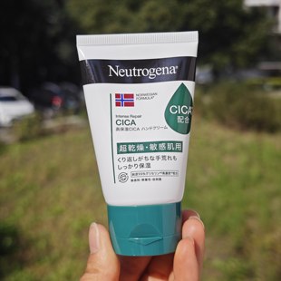 日本采购Neutrogena露得清超干燥敏感肌CICA护手霜50g高保湿滋润