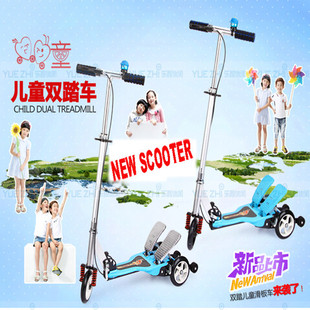 儿童代步滑板车闪光双踏车助力滑板车，折叠三轮踏踏玩具车