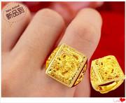 越南沙金戒指男款 镀24K黄金欧美霸气男士时尚加厚金大龙戒指